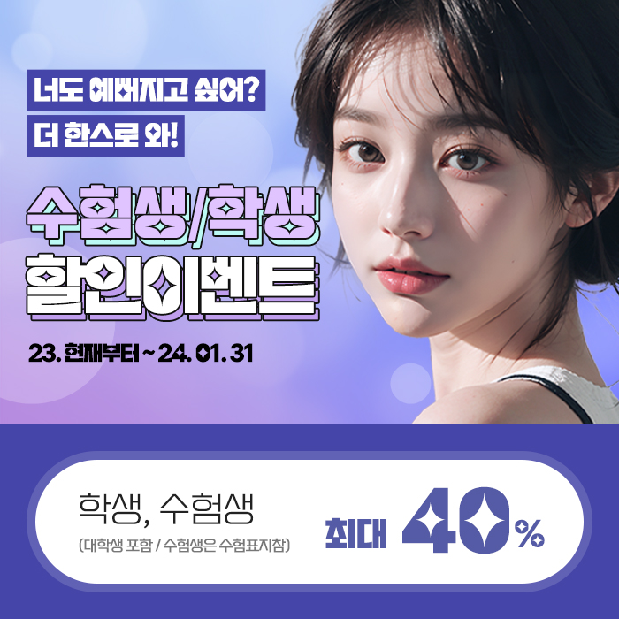 PC디자인