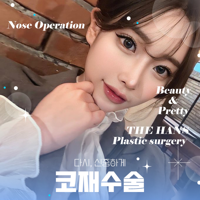 PC디자인
