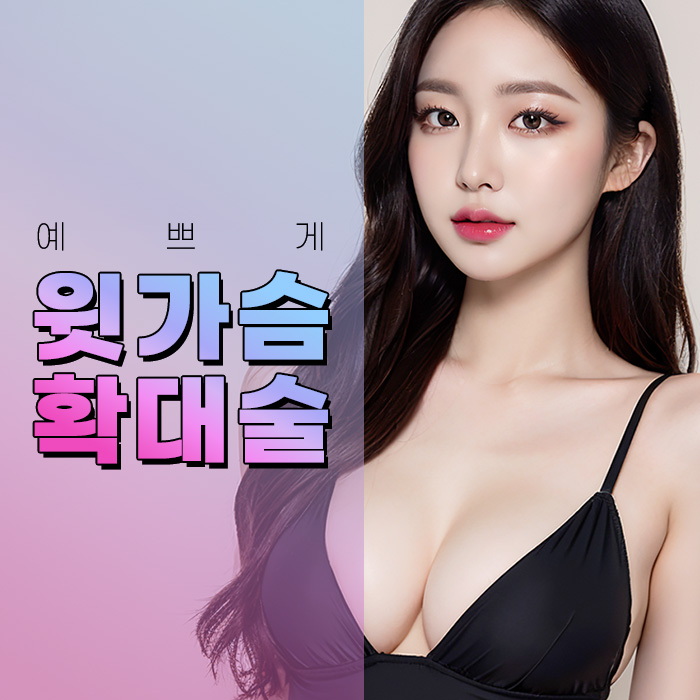 PC디자인