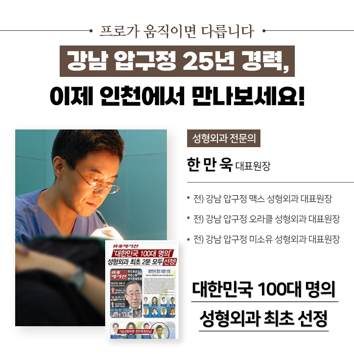 PC디자인